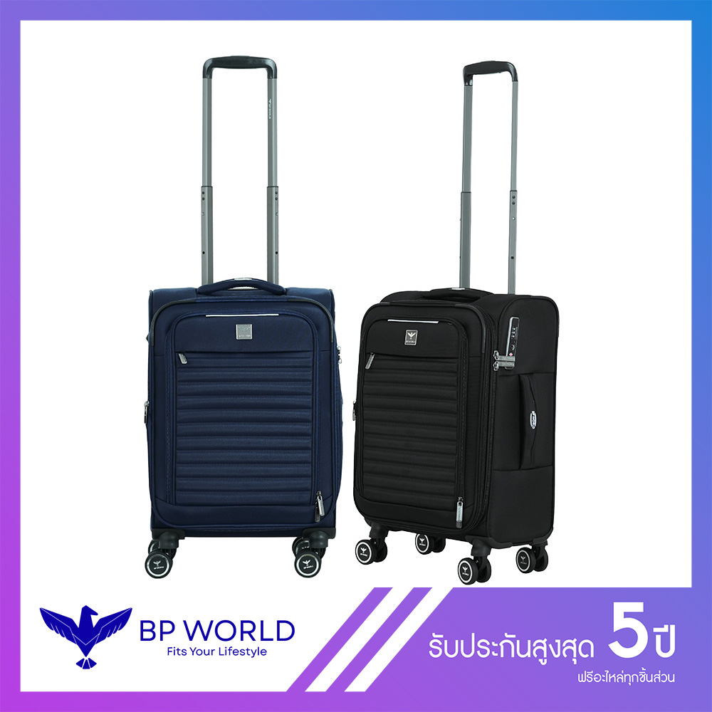 BP WORLD กระเป๋าเดินทางแบบผ้า รุ่น Timeless  2467 ขนาด 20 นิ้ว