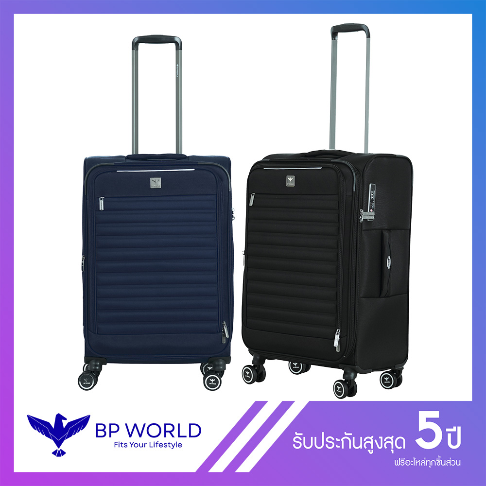 BP WORLD กระเป๋าเดินทางแบบผ้า รุ่น Timeless 2467 ขนาด 24 นิ้ว
