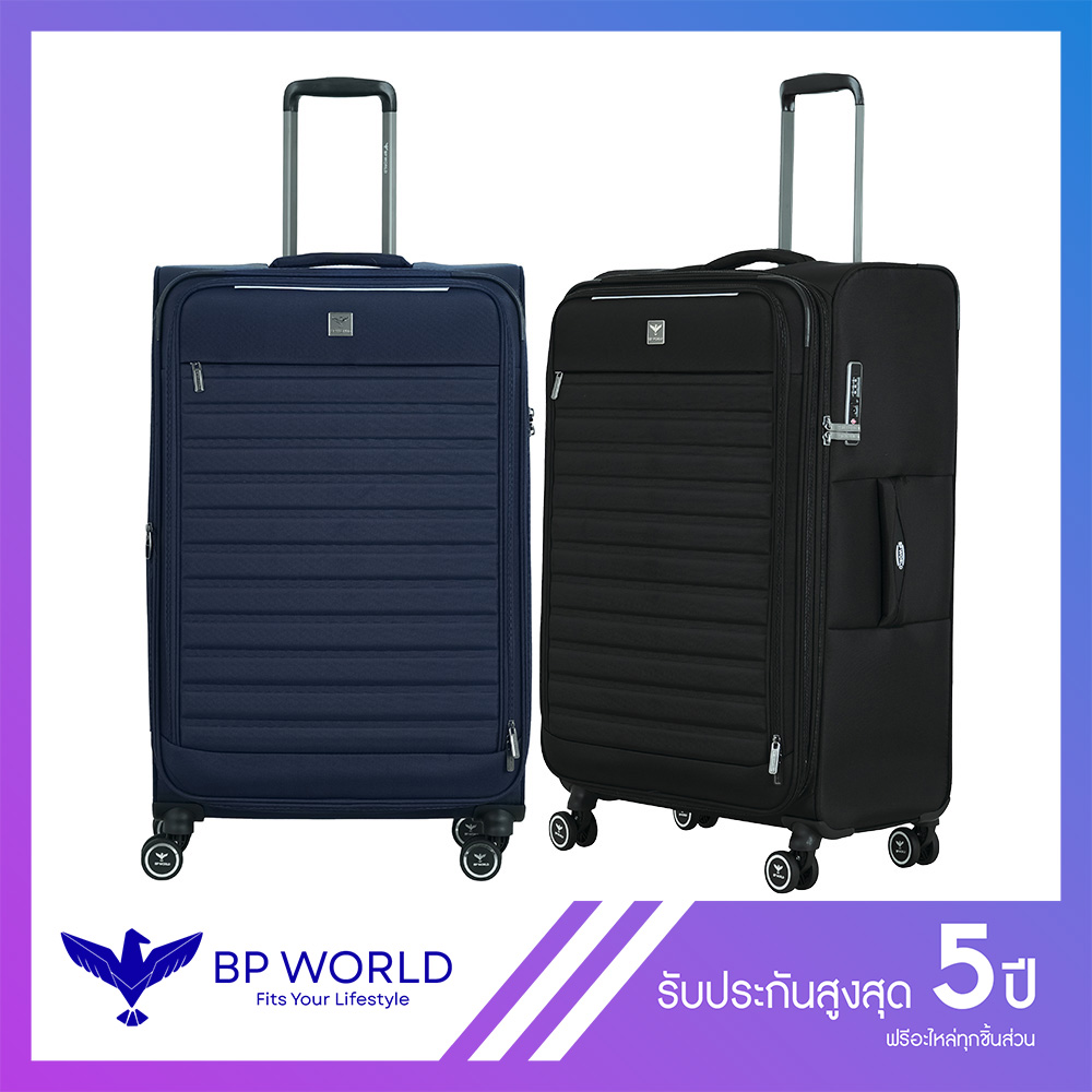 BP WORLD กระเป๋าเดินทางแบบผ้า รุ่น Timeless 2467 ขนาด 28 นิ้ว