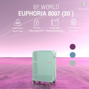 BP WORLD กระเป๋าเดินทาง รุ่น Euphoria 8007 ขนาด 20 นิ้ว