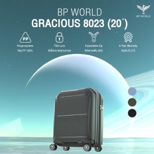 BP WORLD กระเป๋าเดินทาง รุ่น Gracious 8023 ขนาด 20 นิ้ว