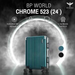 BP WORLD กระเป๋าเดินทาง รุ่น Chrome 523 ขนาด 25 นิ้ว