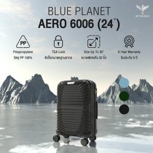 Blue Planet กระเป๋าเดินทาง รุ่น Aero 6006 ขนาด 24 นิ้ว