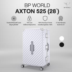 BP WORLD กระเป๋าเดินทาง รุ่น Axton 525 ขนาด 28 นิ้ว