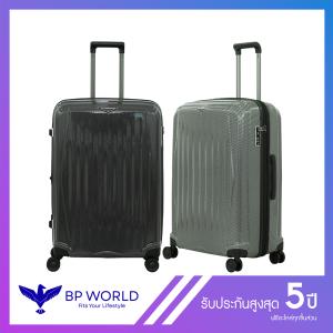 BP WORLD กระเป๋าเดินทาง รุ่น Belmont 542 ขนาด 28 นิ้ว