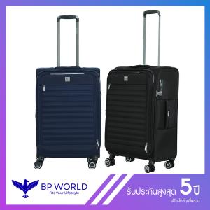 BP WORLD กระเป๋าเดินทางแบบผ้า รุ่น Timeless 2467 ขนาด 24 นิ้ว