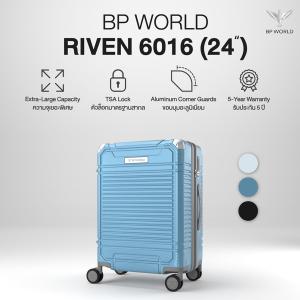 BP WORLD กระเป๋าเดินทาง รุ่น Riven 6016 ขนาด 25 นิ้ว