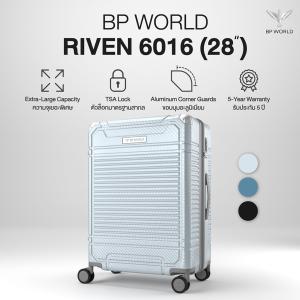 BP WORLD กระเป๋าเดินทาง รุ่น Riven 6016 ขนาด 29 นิ้ว