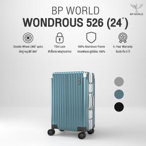 BP WORLD กระเป๋าเดินทาง รุ่น Wondrous 526 ขนาด 24 นิ้ว