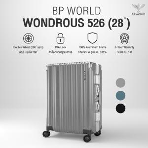 BP WORLD กระเป๋าเดินทาง รุ่น Wondrous 526 ขนาด 28 นิ้ว