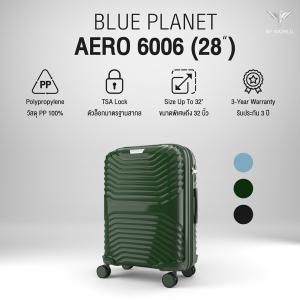 Blue Planet กระเป๋าเดินทาง รุ่น Aero 6006 ขนาด 28 นิ้ว