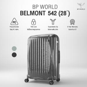 BP WORLD กระเป๋าเดินทาง รุ่น Belmont 542 ขนาด 28 นิ้ว