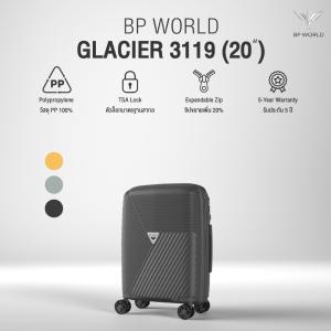 BP WORLD กระเป๋าเดินทาง รุ่น Glacier 3119 ขนาด 20 นิ้ว