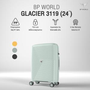 BP WORLD กระเป๋าเดินทาง รุ่น Glacier 3119 ขนาด 24 นิ้ว