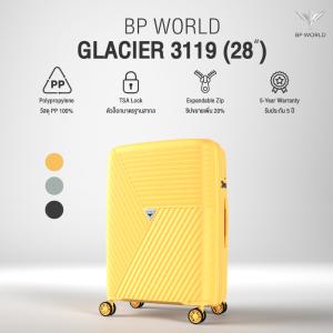 BP WORLD กระเป๋าเดินทาง รุ่น Glacier 3119 ขนาด 28 นิ้ว
