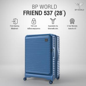 BP WORLD กระเป๋าเดินทาง รุ่น Friend 537 ขนาด 28 นิ้ว