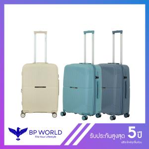BP WORLD กระเป๋าเดินทาง รุ่น Prestige 8115 ขนาด 24 นิ้ว special price