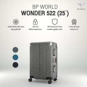 BP WORLD กระเป๋าเดินทาง รุ่น Wonder 522 ขนาด25 นิ้ว