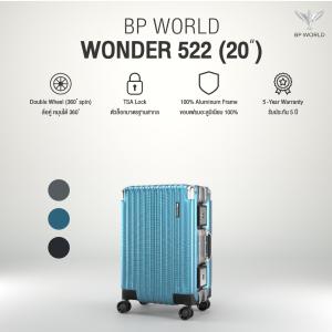 BP WORLD กระเป๋าเดินทาง รุ่น Wonder 522 ขนาด20 นิ้ว