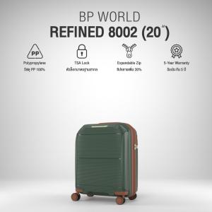 BP WORLD กระเป๋าเดินทาง รุ่น Refined 8002 ขนาด 20 นิ้ว