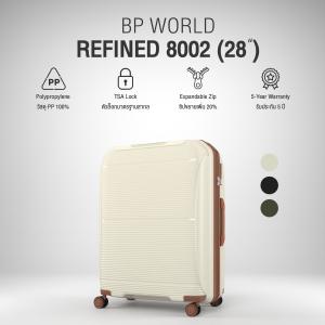 BP WORLD กระเป๋าเดินทาง รุ่น Refined 8002 ขนาด 28 นิ้ว
