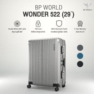BP WORLD กระเป๋าเดินทาง รุ่น Wonder 522 ขนาด 29 นิ้ว